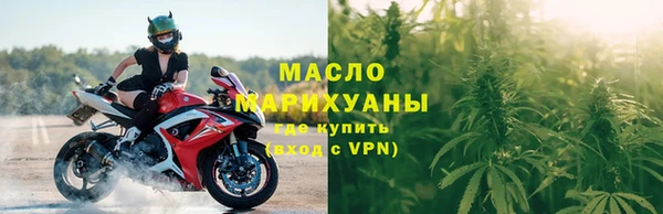 mdma Горнозаводск
