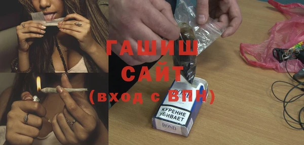mdma Горнозаводск