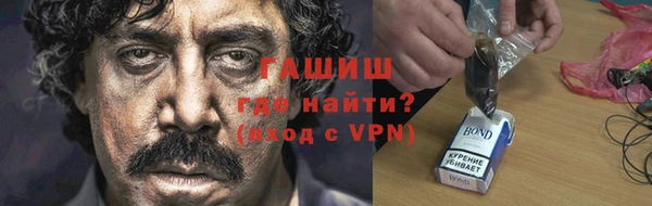 mdma Горнозаводск