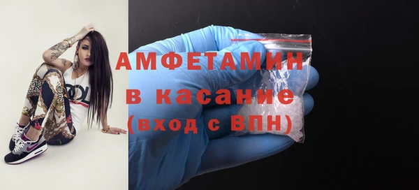 mdma Горнозаводск
