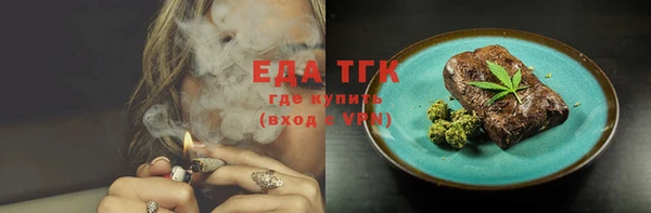 герыч Вязники