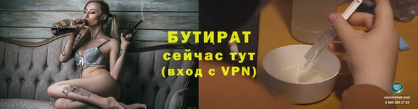 MDMA Premium VHQ Вязьма