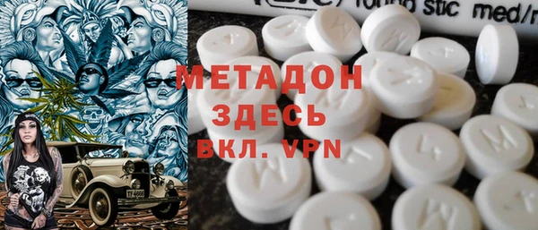 МДМА Горняк