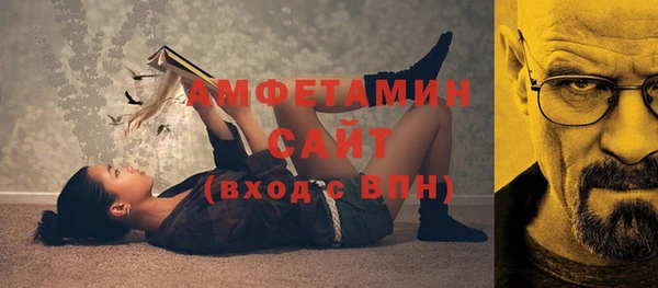 МДМА Горняк