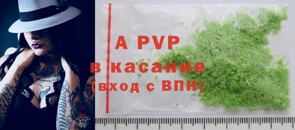 MDMA Premium VHQ Вязьма